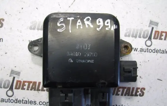 Coolant fan relay