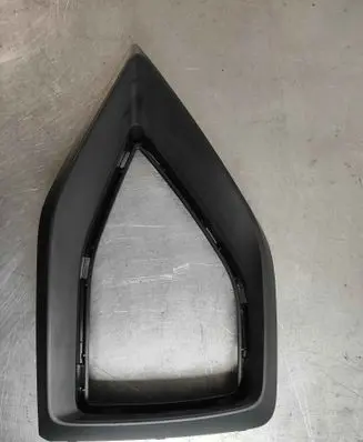 Audi Q2 - Front bumper lower grill 81a853053c4w3