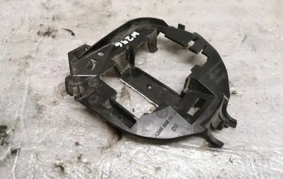 Mercedes-Benz B W246 W242 Other interior part A2468880014