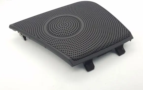 Side speaker trim/cover