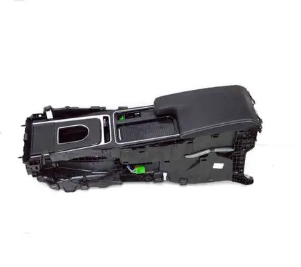 Jaguar F-Pace Center console HK83045J40AD