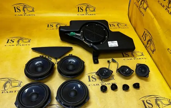 Ford Mondeo MK V Audio system kit DS7T19A067AA DS73F046A26AE35B8 DS73F046A26AE