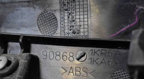 Nissan Juke I F15 Number plate light 26510JD00A 908681KR6A
