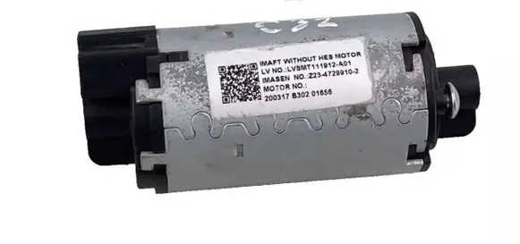Nissan Murano Z52 Seat adjustment motor LVSMT111912 Z23-4729910