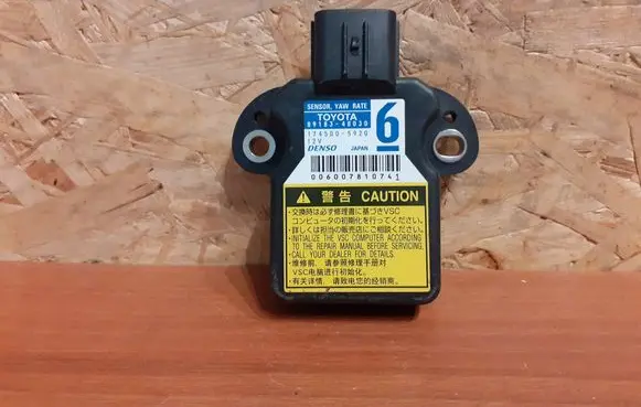 Toyota Prius (XW30) Yaw turn rate sensor 8918348030 1745005920