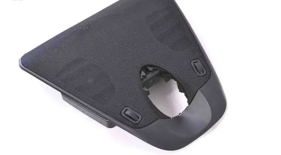 Maserati Levante Panel trim 6700492840