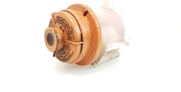 Suzuki Grand Vitara II Power steering fluid tank/reservoir