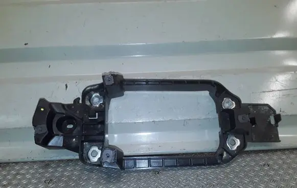 Audi A1 Other center console (tunnel) element 8X0863531