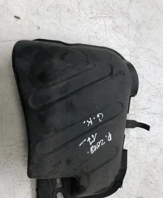 Peugeot 2008 I Rear underbody cover/under tray 9801222080