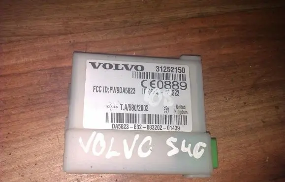 Volvo S40 Other control units/modules 31252150