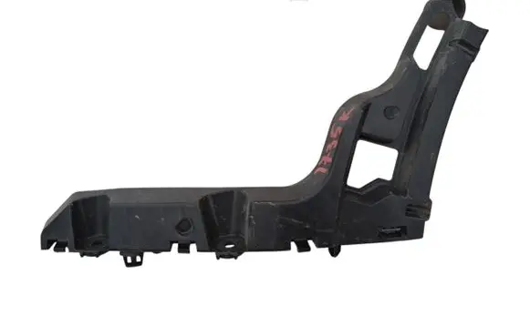 Opel Mokka B Rear bumper mounting bracket 9835238080
