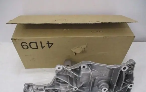 Peugeot Expert Generator/alternator bracket 9820041180