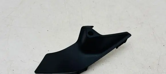 Audi Q8 e-tron Other exterior part 4KE837247B