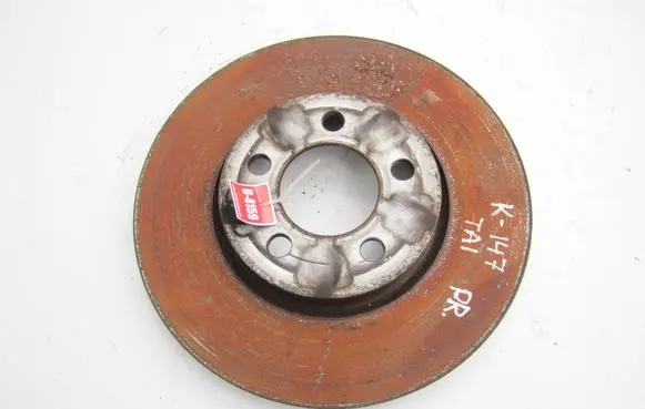 Volkswagen Taigo Front brake disc