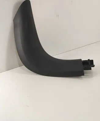 Peugeot 508 Foot area side trim 96863356