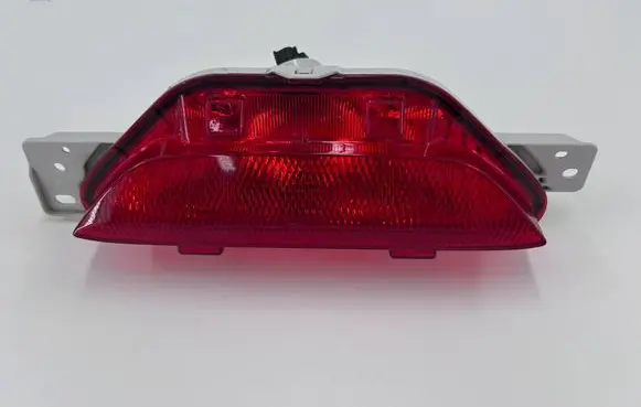 Toyota C-HR I Rear fog light 