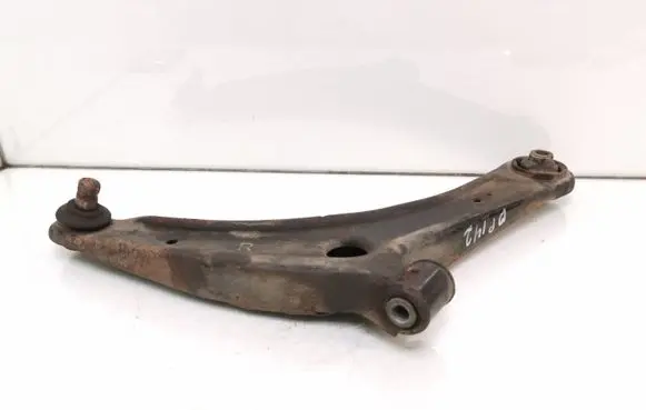 Mitsubishi ASX Front lower control arm/wishbone