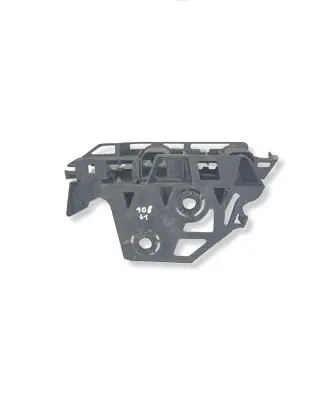 Peugeot 3008 I Front bumper mounting bracket 9684021980