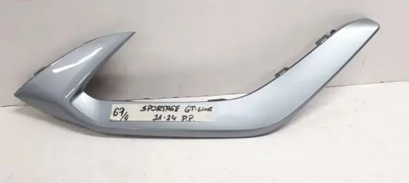 KIA Sportage Front bumper splitter molding 86596R2CA0