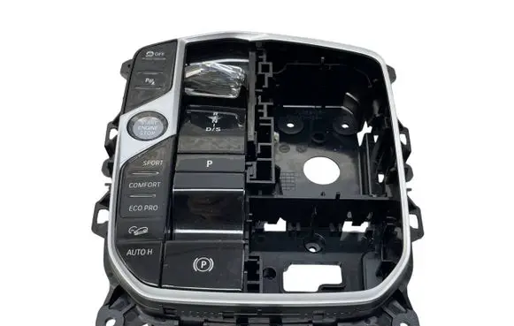 BMW X5 G05 Central console control unit 5A9CB19