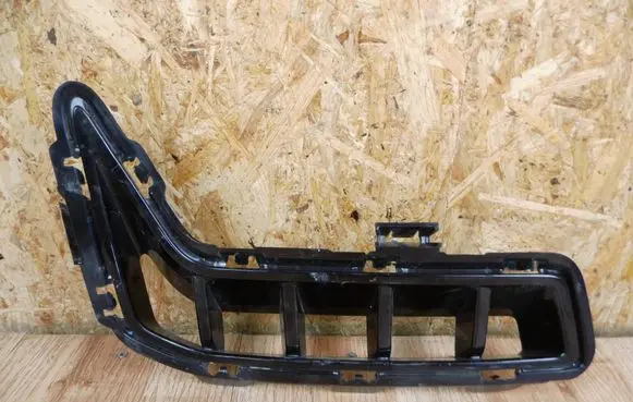 BMW X5 G05 Front bumper lower grill 5111105034 105034