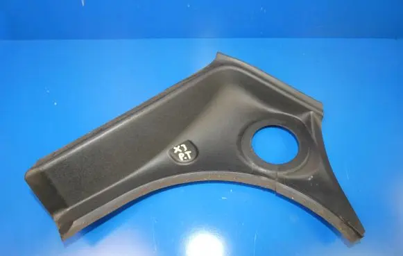 Jaguar XJ X351 Other interior part AW9344248