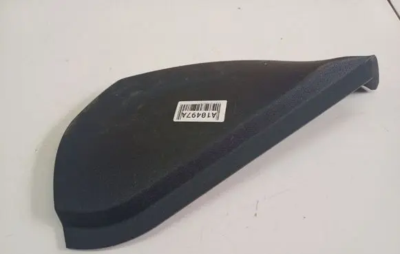 Citroen C4 Grand Picasso Other interior part 36558M