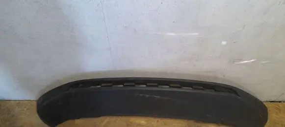 Skoda Karoq Front bumper lip 57A807061