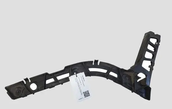Jaguar XF X250 Rear bumper mounting bracket 8X2317B931