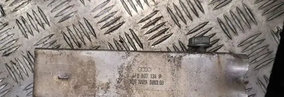 Audi A6 S6 C6 4F Front bumper cross member 4f08071349