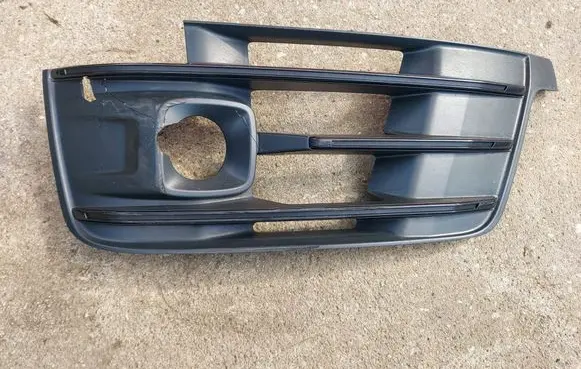 Audi Q7 4M Front bumper lower grill 4M0807681E