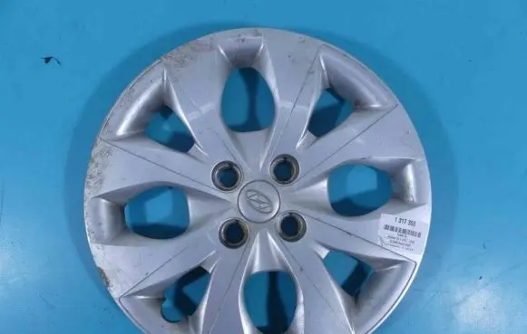 Hyundai i20 (GB IB) R16 wheel hub/cap/trim IMPRK1317355