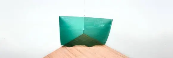 Rear door window glass