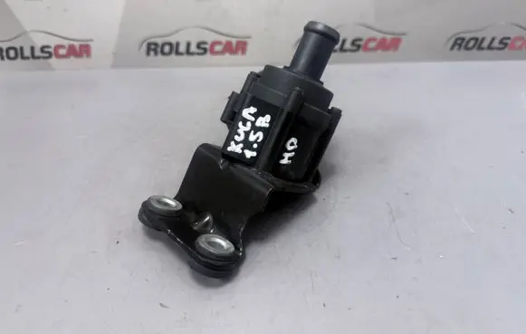 Ford Kuga II Electric auxiliary coolant/water pump 515452020