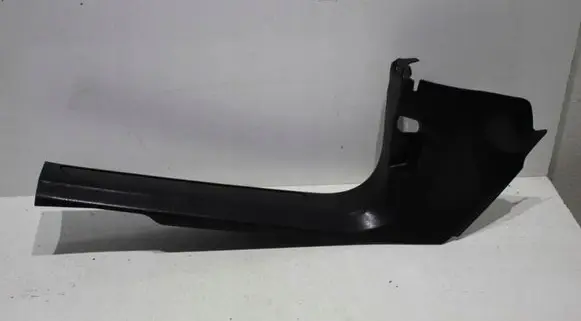 Porsche Panamera (971) Front sill trim cover 971863483