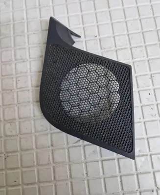 Side speaker trim/cover