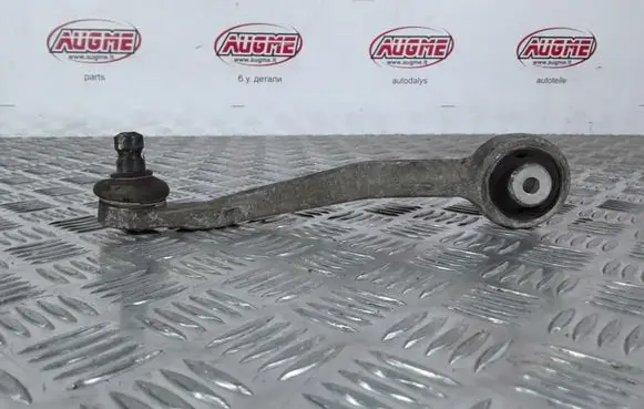 Audi A4 S4 B8 8K Front anti-roll bar/stabilizer link CZWD3TRW