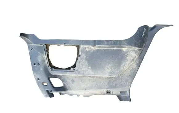 Ford S-MAX Trunk/boot side trim panel G06M21R31148