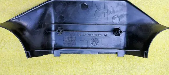 Mercedes-Benz E W124 (B) pillar trim (bottom) 1246920422