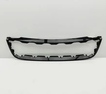 Land Rover Discovery 5 Front grill MY428C463AB