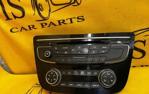 Peugeot 508 RXH Central console control unit 98023795XZ