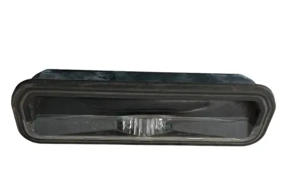 Tailgate opening switch