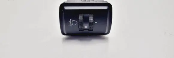 Audi A4 S4 B5 8D Headlight level height control switch 8D0941301C