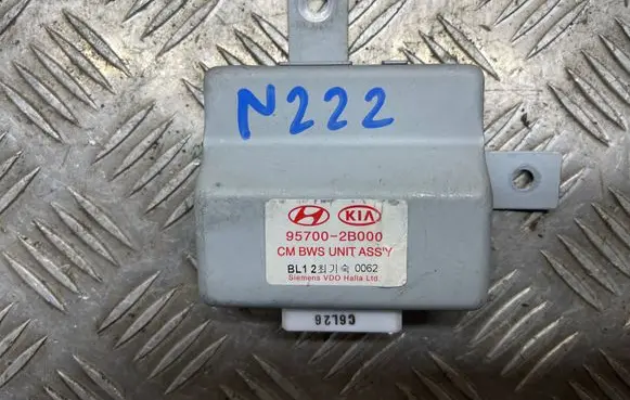 Parking PDC control unit/module