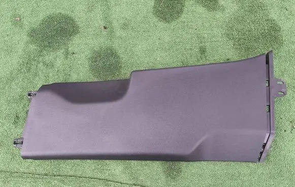Volkswagen Touareg III (B) pillar trim (bottom) 760867291B