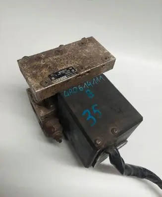 Audi A6 S6 C4 4A ABS Pump 4A0614111B