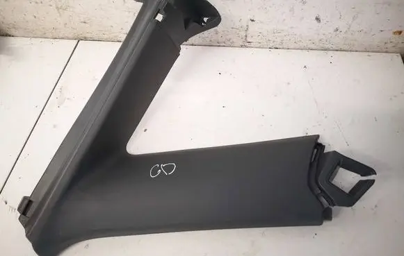 Audi Q4 e-tron Other interior part 89A867288