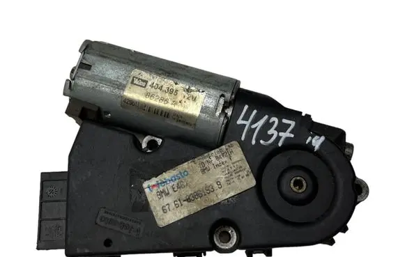 Sunroof motor/actuator