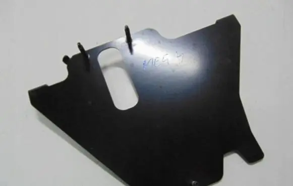 Renault Megane IV Other engine bay part