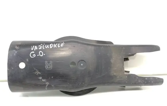 Mercedes-Benz EQC Rear underbody cover/under tray A2133520800
